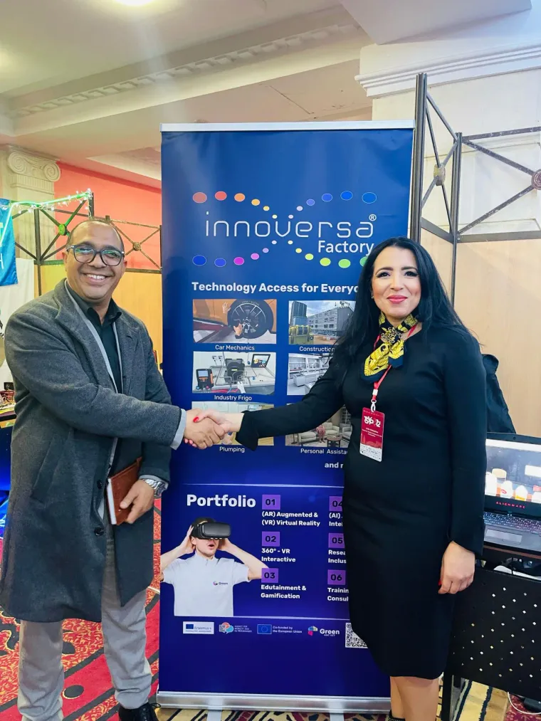 مؤتمر IEEE التونسي للطلاب والمهنيين الشباب